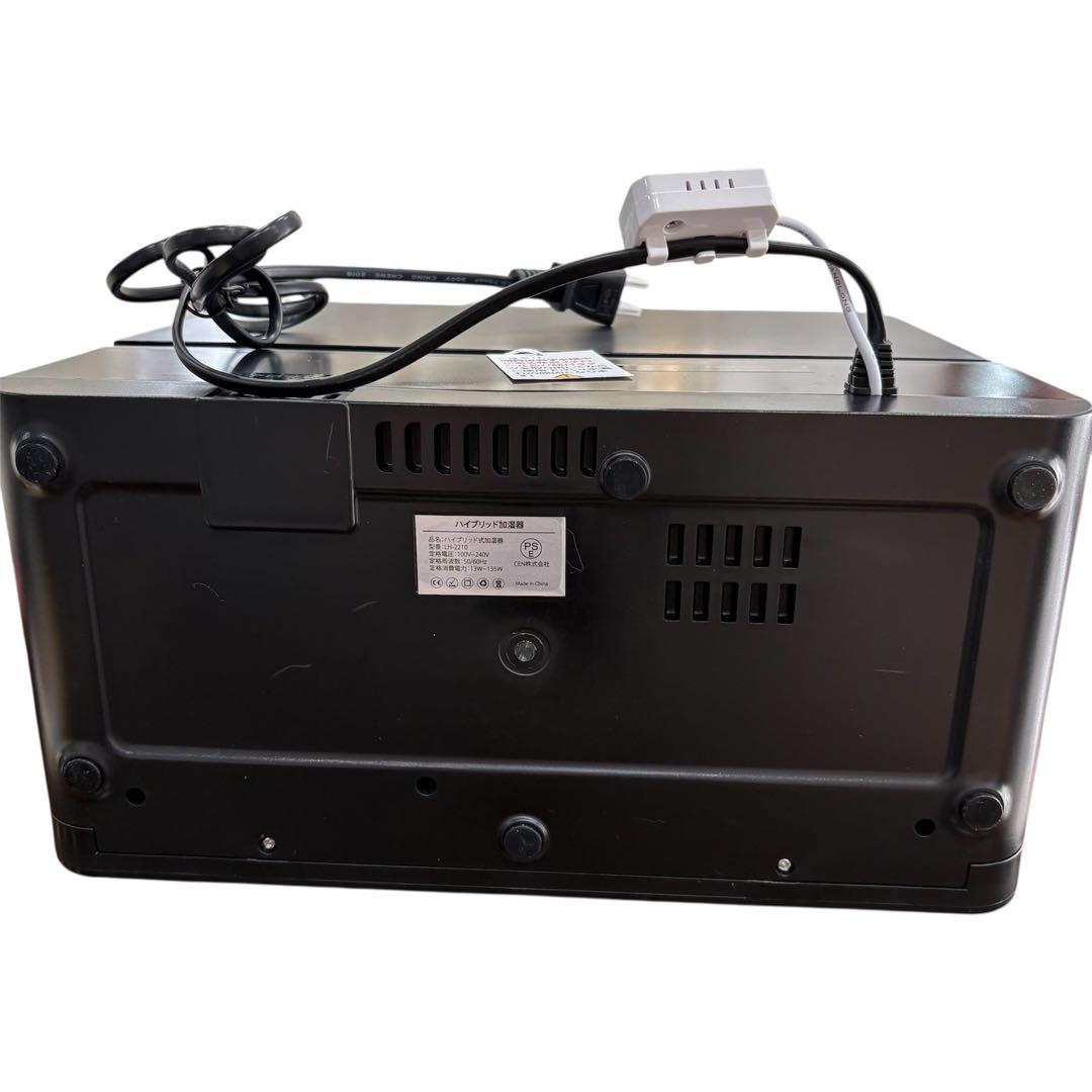 新品❤️加湿器 大容量 9L AI知能恒湿 5重除菌 超音波 ハイブリッド式加湿器