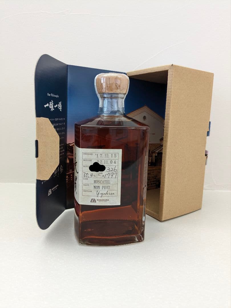 【限定326本】シングルモルト長濱 シェリーモスカテルカスク バッチ1797