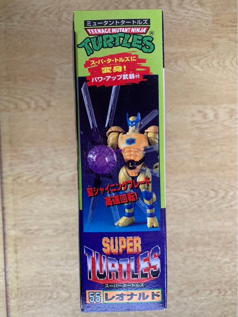 ミュータントタートルズ　スーパータートルズ 55 レオナルド