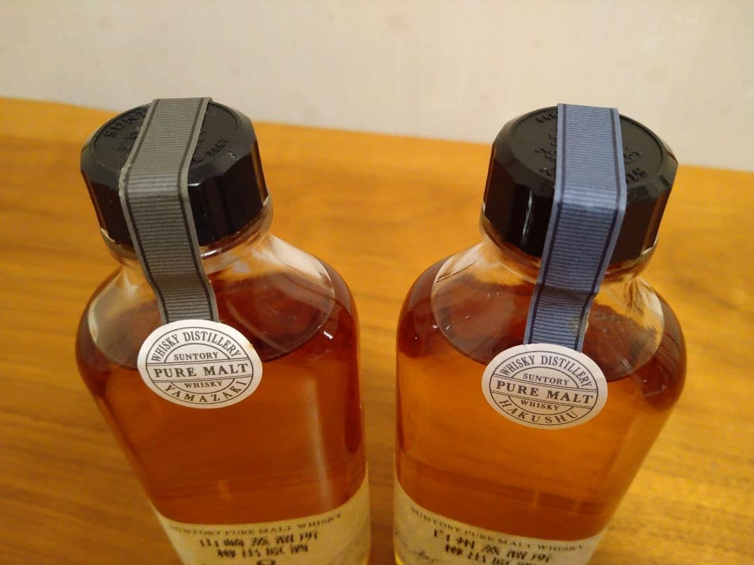 激レア！サントリー　山崎蒸溜所・白州蒸溜所　蔵出原酒8年　2本セット＋おまけ付き