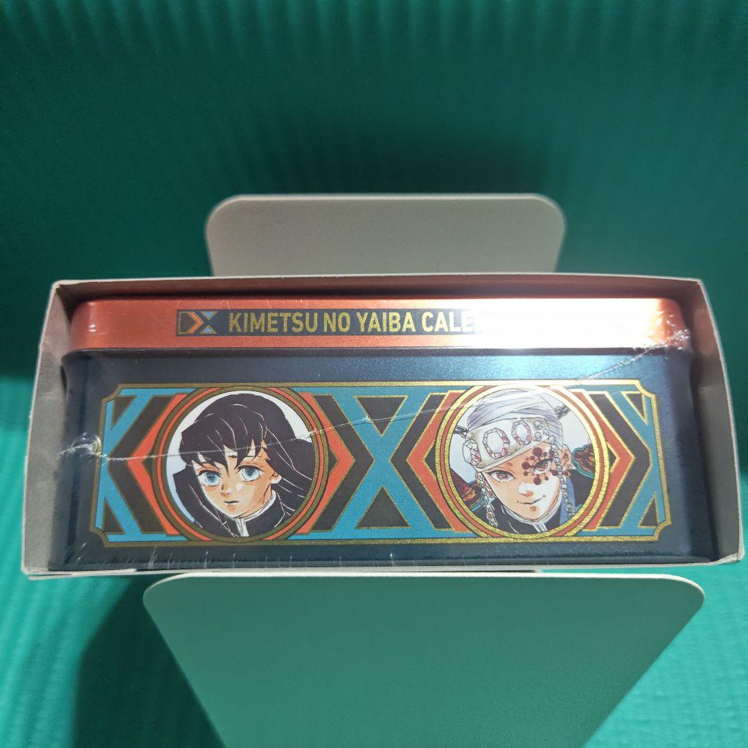 ジ*ョ様 鬼滅の刃 2021 特製缶入り　日めくり　コミックカレンダー　新品未開