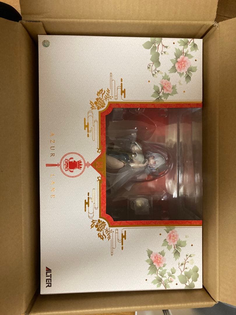 新品未開封　シリアス青雲写す碧波　フィギュア　アルター