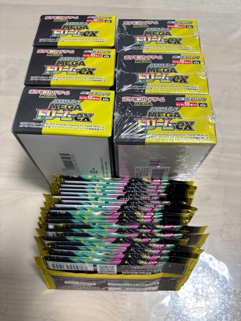 メガドリームex 当選品 6BOXと2BOX分バラ