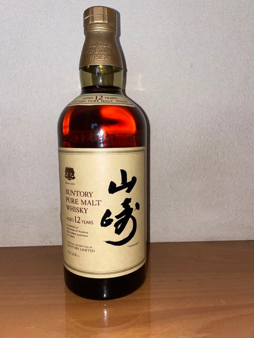 山崎12年、ピュアモルトウイスキー、向獅子、古酒、バーコード無し