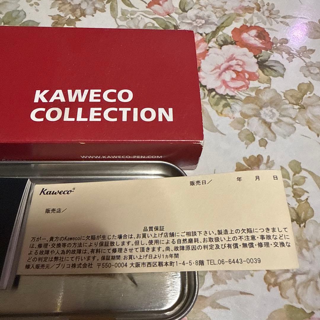 カヴェコスペシャル限定色　赤0.5