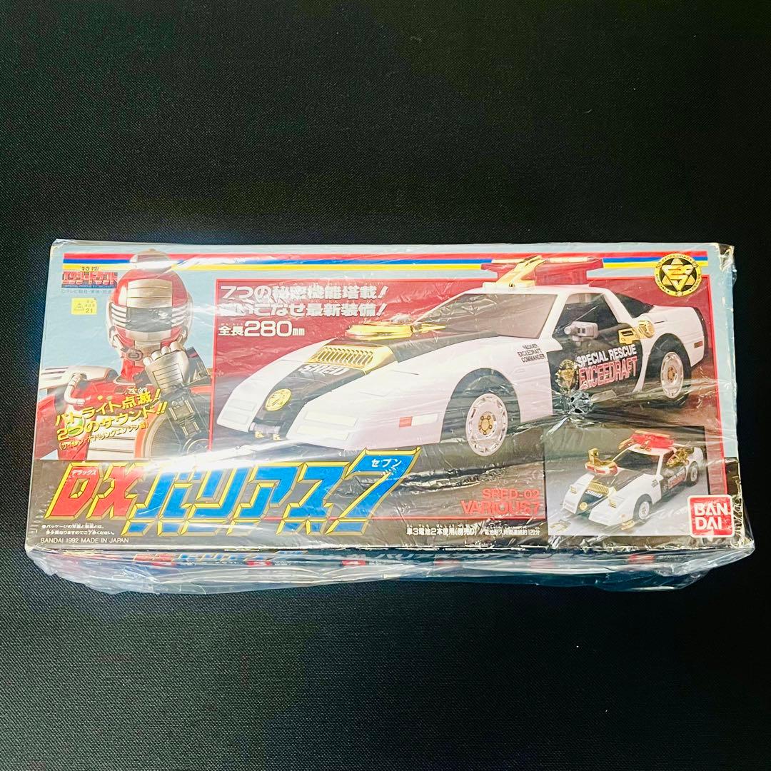 未使用品　エクシードラフト　ドラフトレッダー　&バリアス7