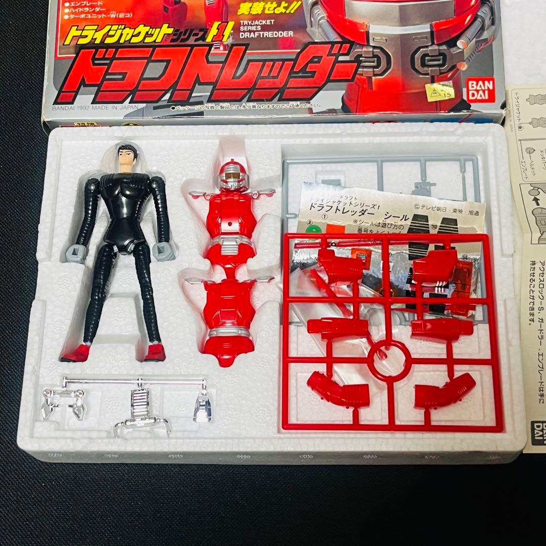 未使用品　エクシードラフト　ドラフトレッダー　&バリアス7