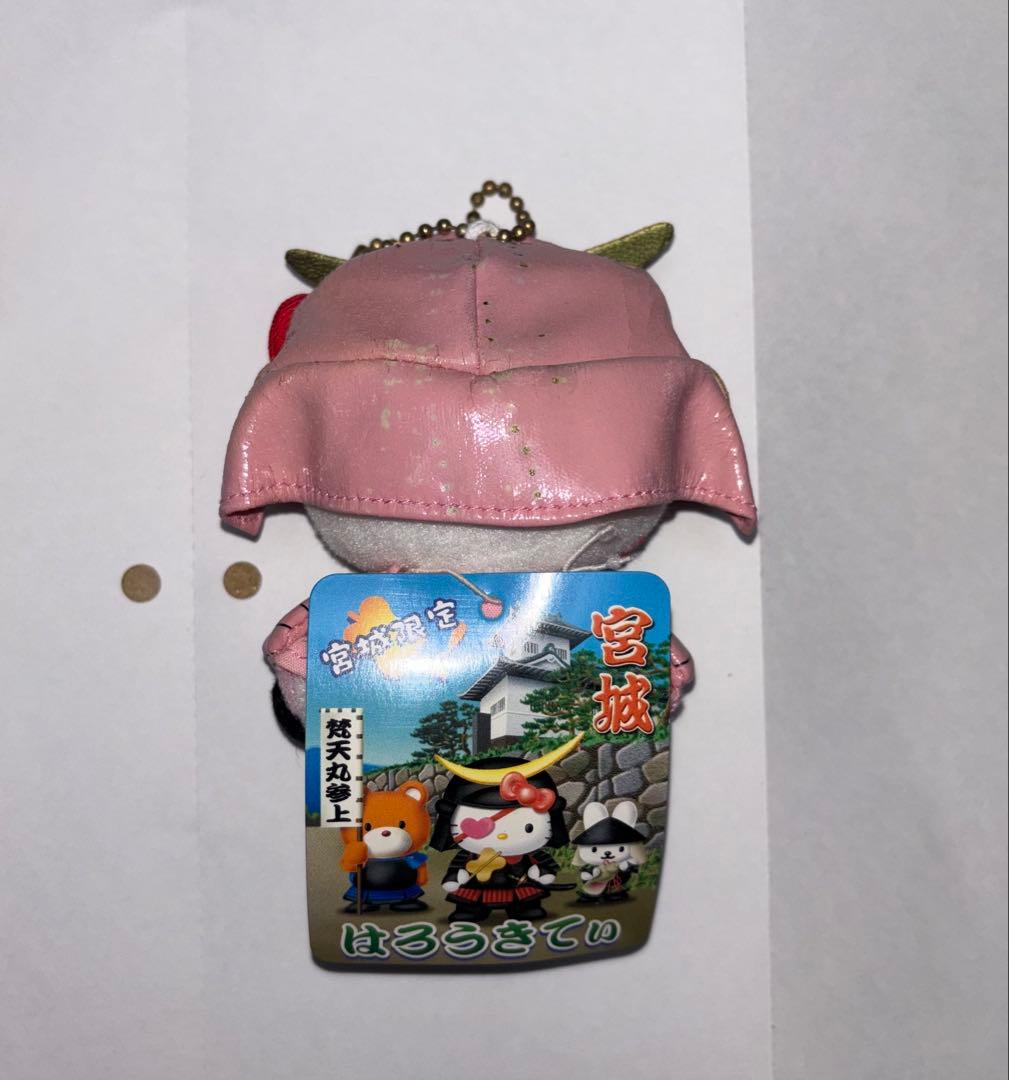 【本日限定価格】レア サンリオ ご当地キティ ハローキティ 詰め合わせ