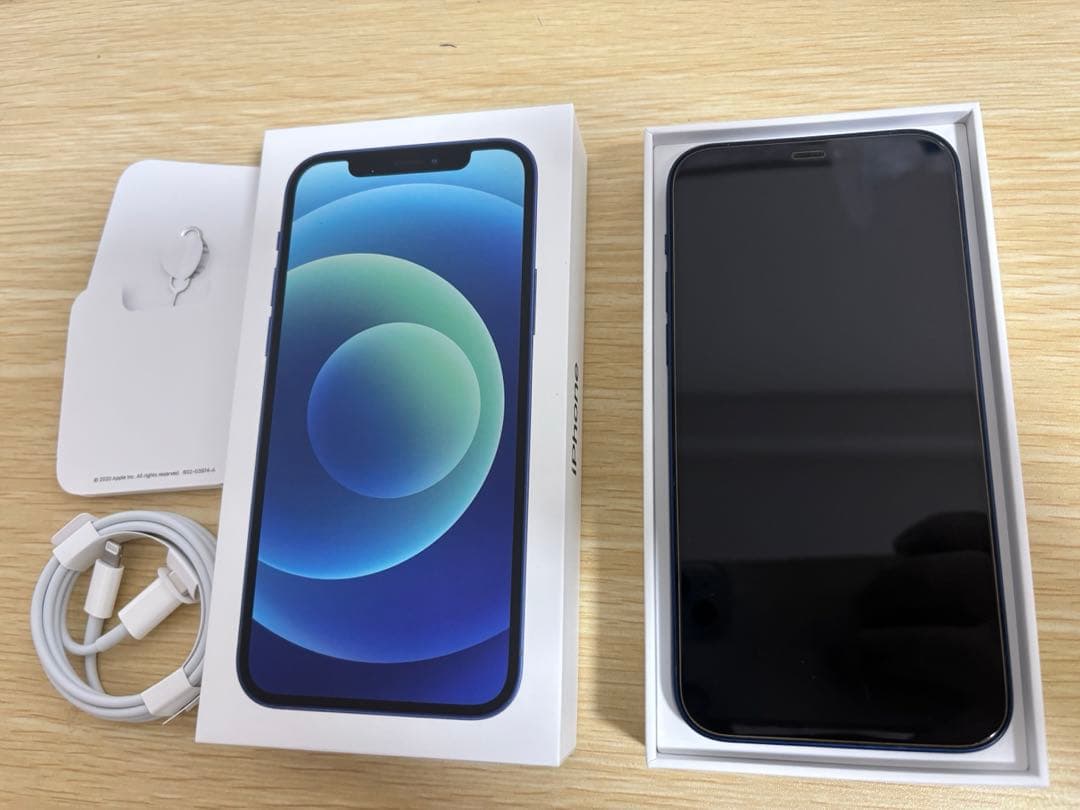 iPhone 12 128GB 未使用付属品