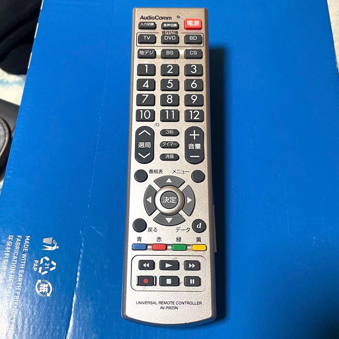 ぷりぷりプリン 液晶テレビ 40型 4K 液晶テレビ 40インチ オリオン