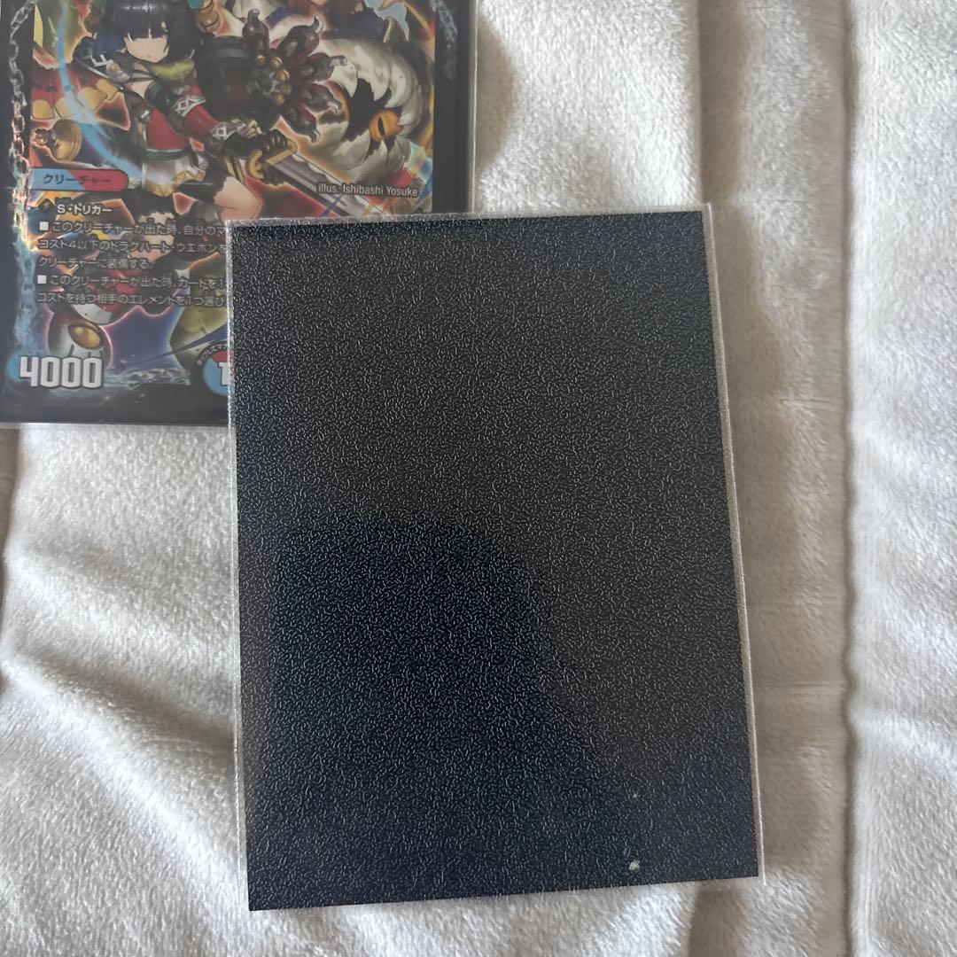 モルトLEGENDデッキ ガチ構築