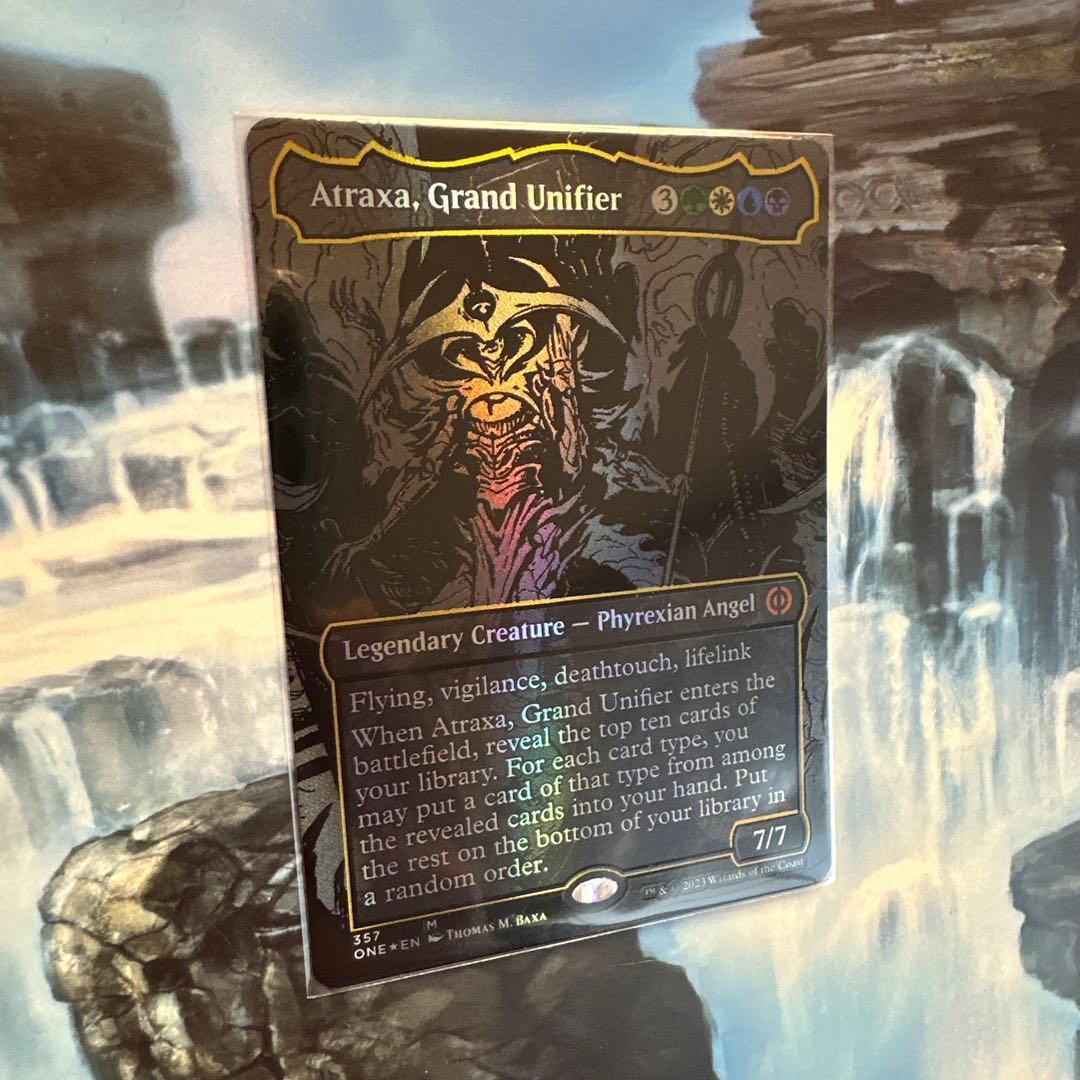 偉大なる統一者、アトラクサ　オイルスリックfoil