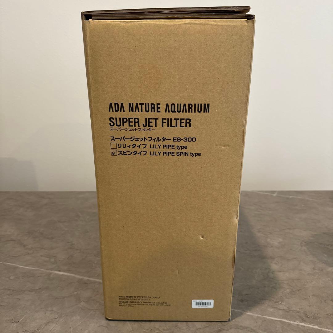 ADA SUPER JET FILTER ES-300 新品未使用品