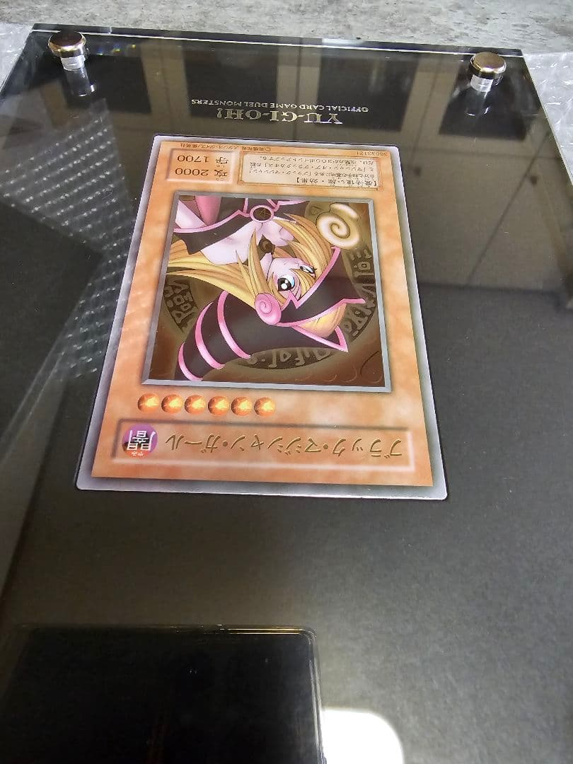 遊戯王/ブラックマジシャンガール/スペシャルカード (ステンレス製)１０００番代