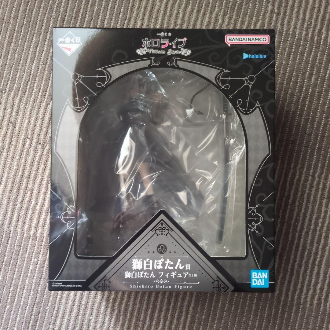 ④ ホロライブ 一番くじ フィギュア ボード 缶バッジ チャーム ラバー ぼたん