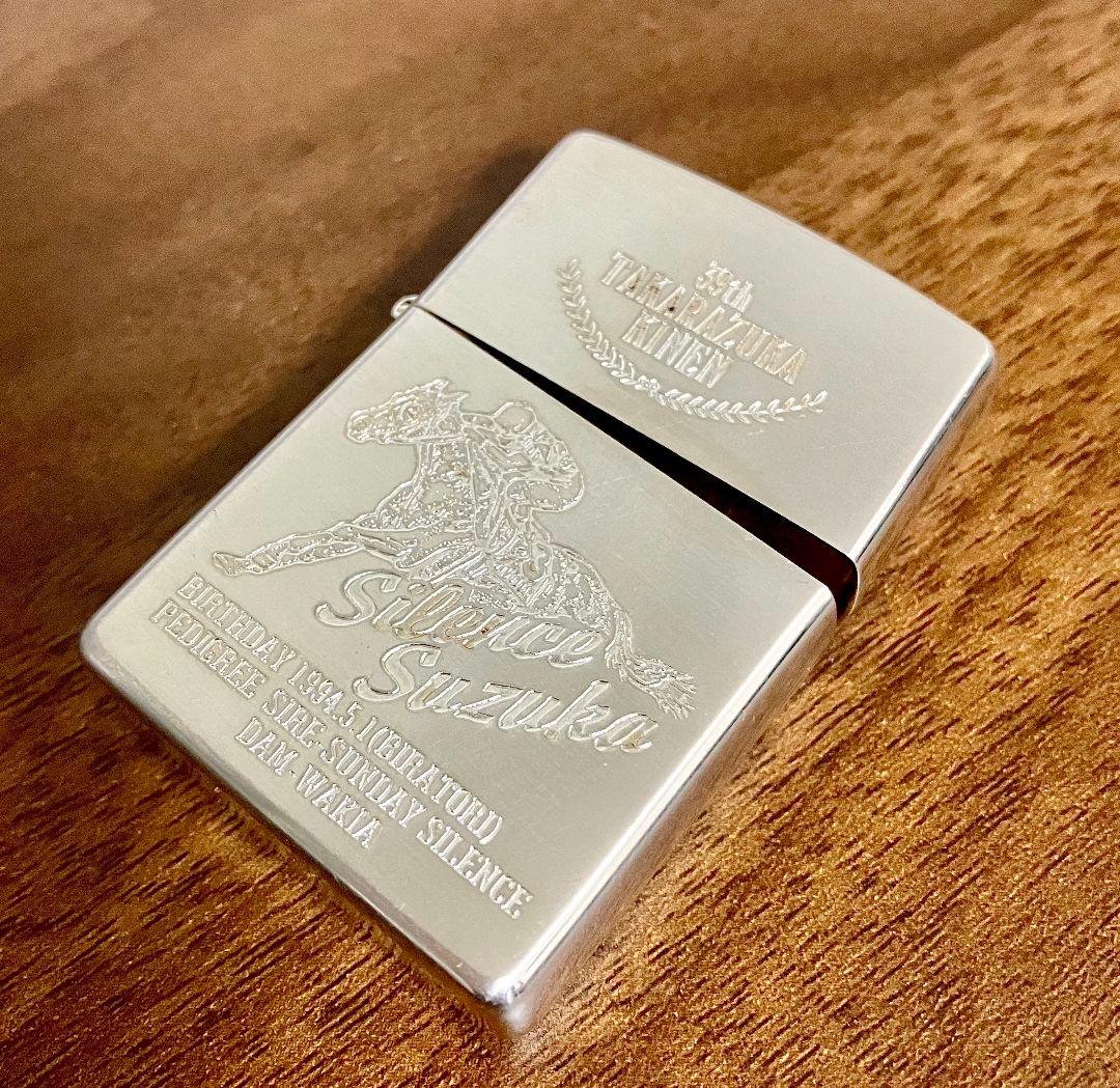 レア品 ファン必見 サイレンススズカ 39th宝塚記念 ZIPPO