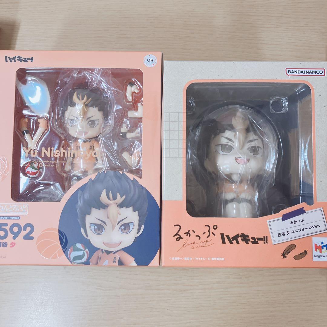 ハイキュー 西谷夕 ねんどろいど るかっぷ