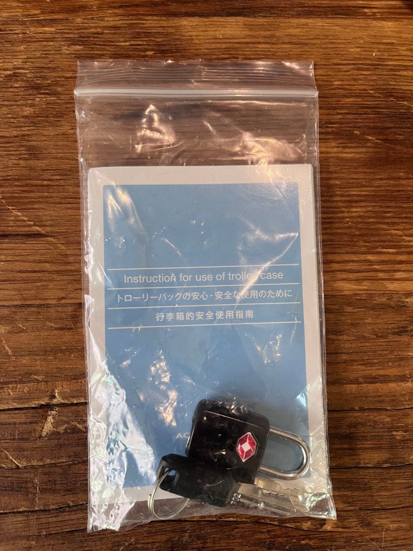 【廃盤】リモワ サルサ 35L マットブラック 2輪　RIMOWA SALSA