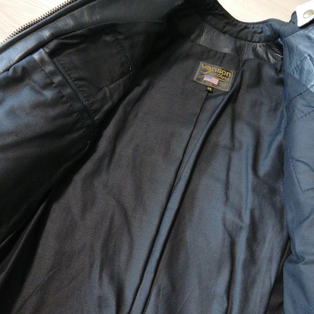クリーニング済 Vanson RJP タロンジップレザーライダースジャケット