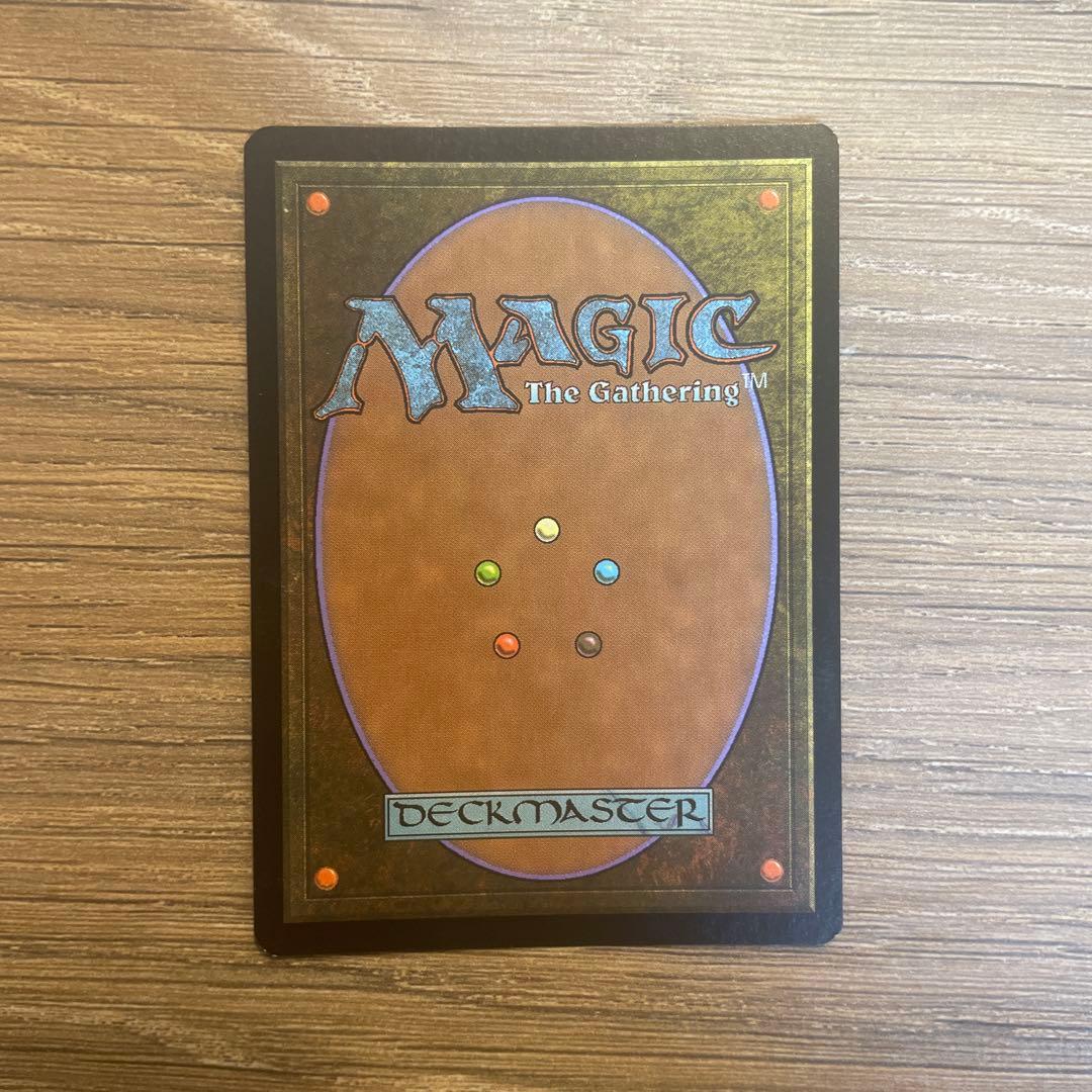 樹木茂る山麓 / Wooded Foothills ジャッジ褒賞 Foil