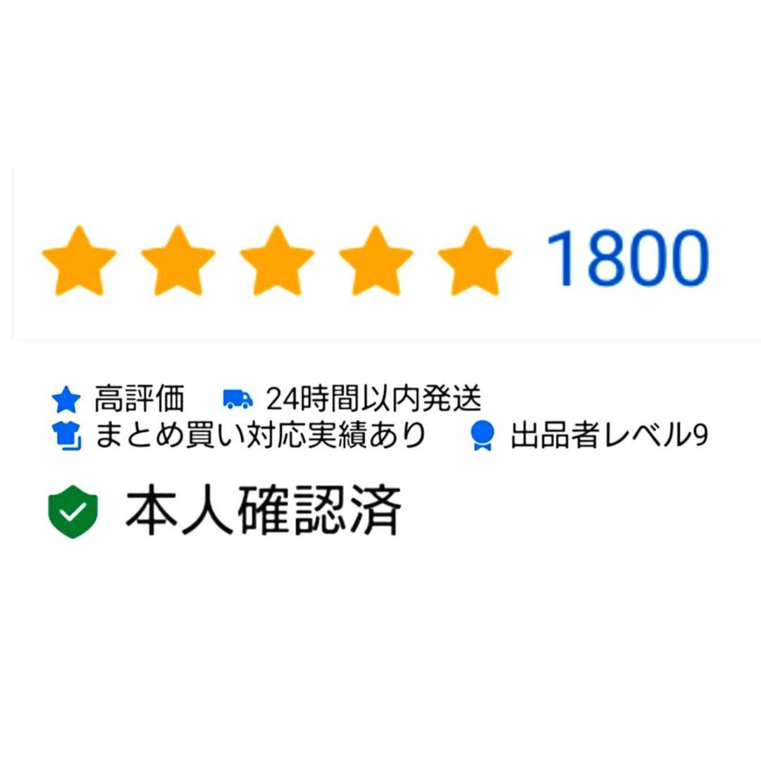 【お買い得・激レア・新品・匿名配送】アメリカ 交通カード 6枚セット Aセット