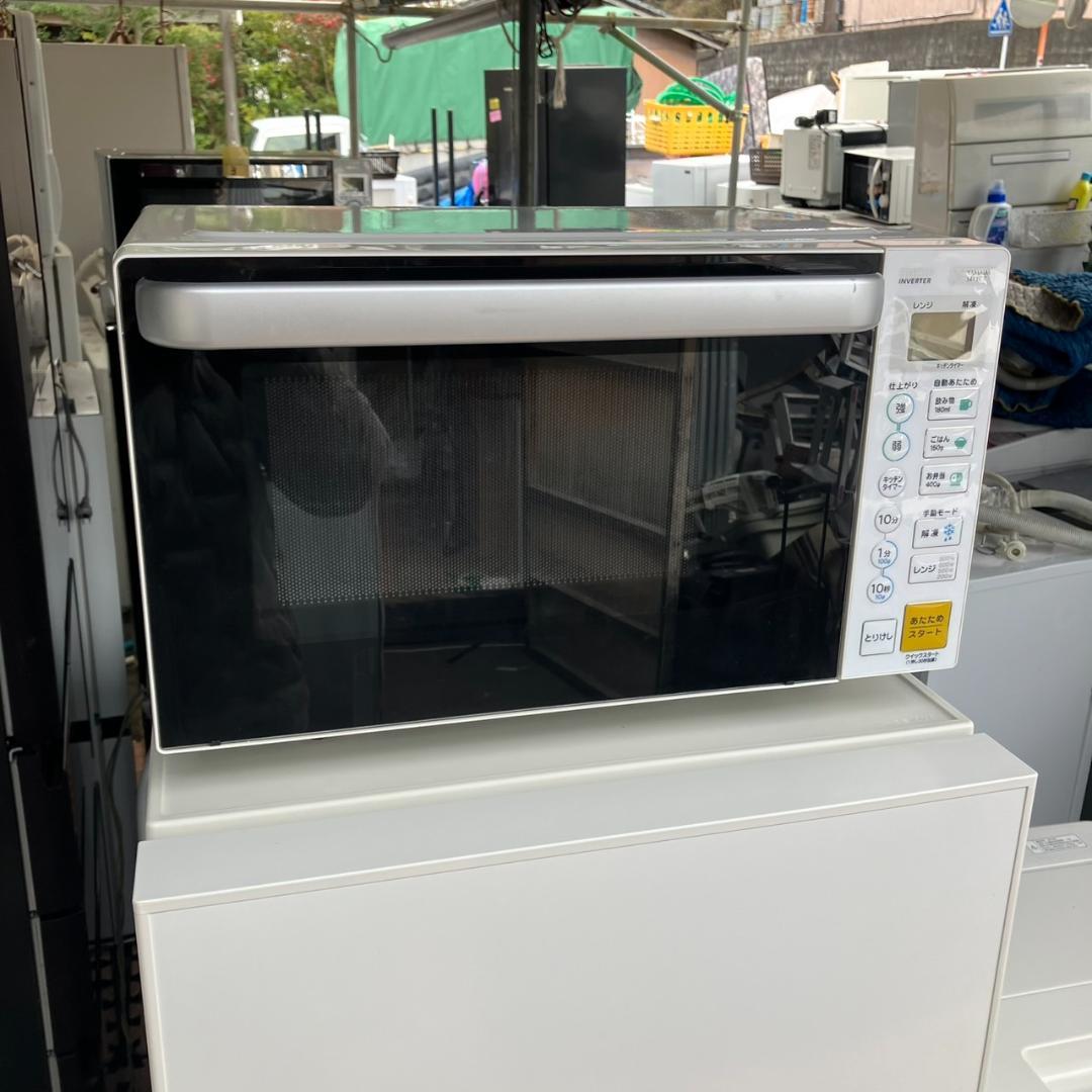 【福岡市 市内近郊限定】無印良品 家電セット（配送＆設置）無料♬日時指定可能♡