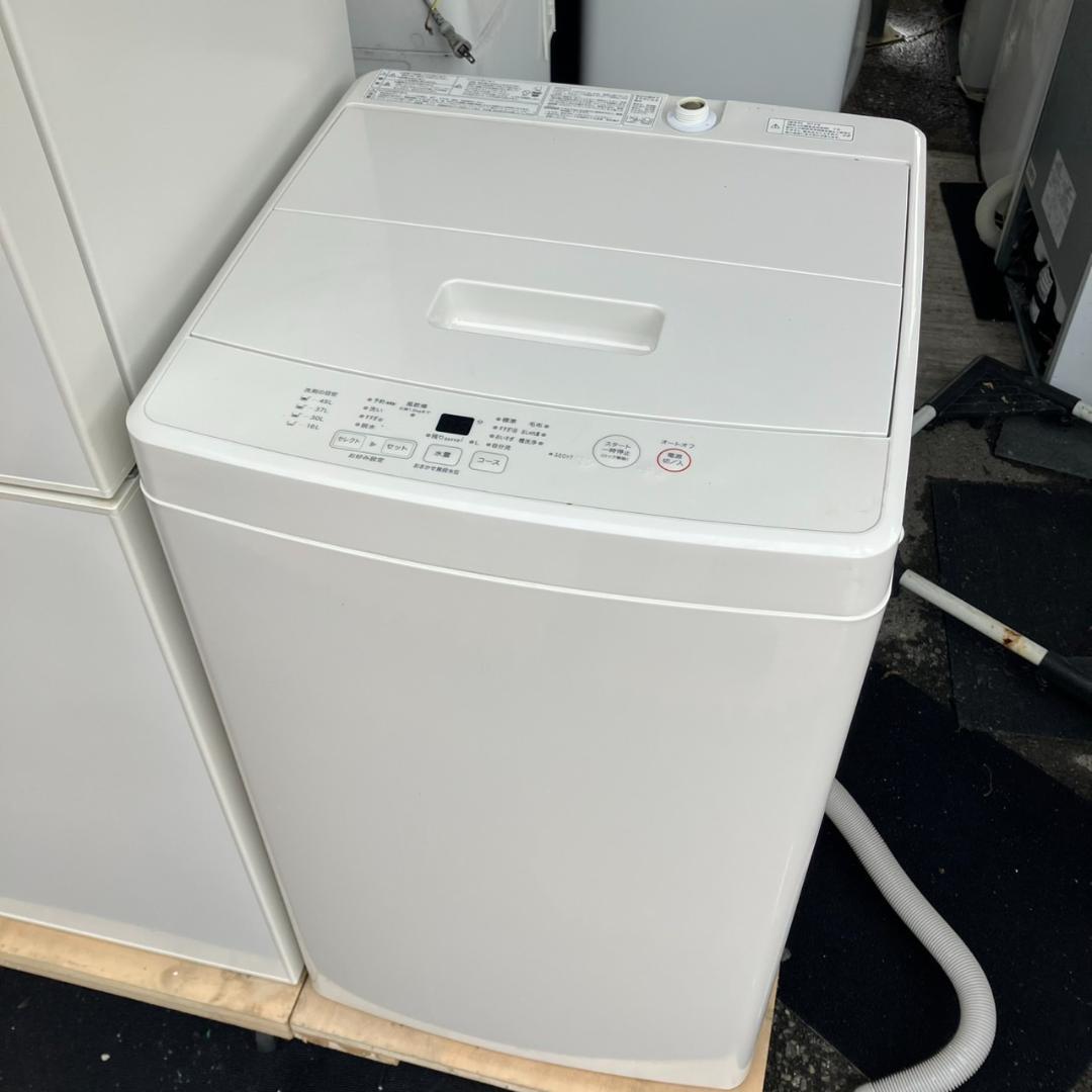 【福岡市 市内近郊限定】無印良品 家電セット（配送＆設置）無料♬日時指定可能♡