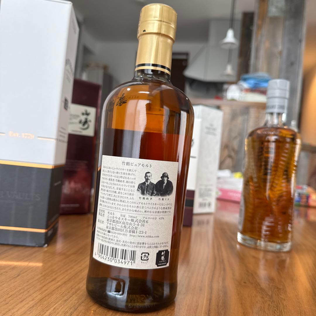 竹鶴　NIKKA WHISKY PURE MALT 700ml 43%