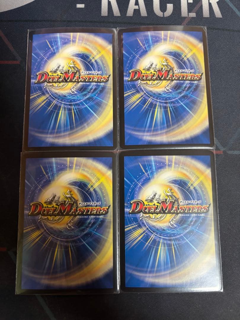 アーテルゴルギーニ 初期