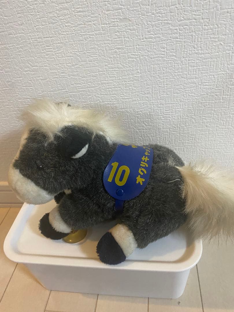 【Vintage レア】競走馬のぬいぐるみ　まとめ売り