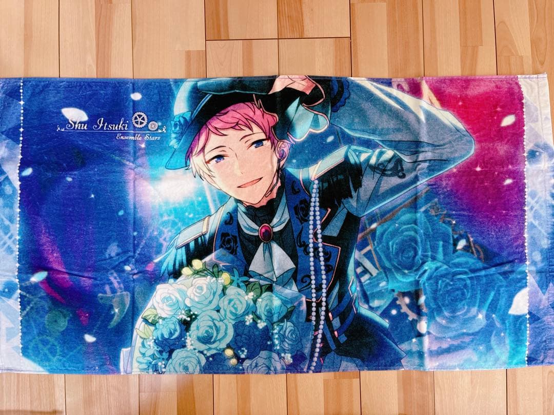 あんスタ バスタオル 宗