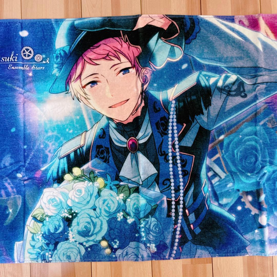 あんスタ バスタオル 宗