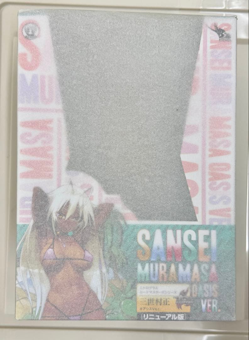 新品 ホビージャパン 装甲悪鬼村正 三世村正 オアシスver リニューアル版