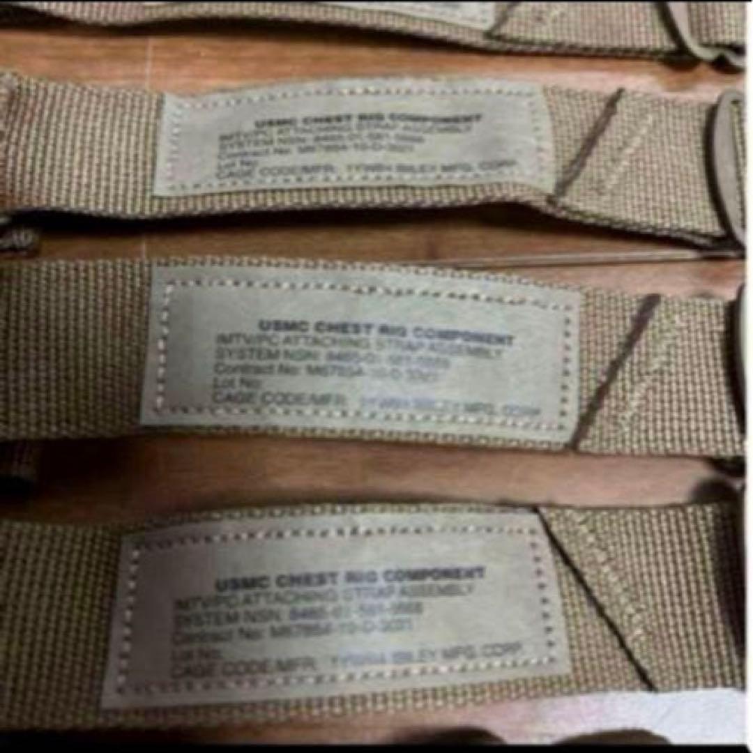米軍　実物　USMC CHEST RIG SET コヨーテ　送料無料