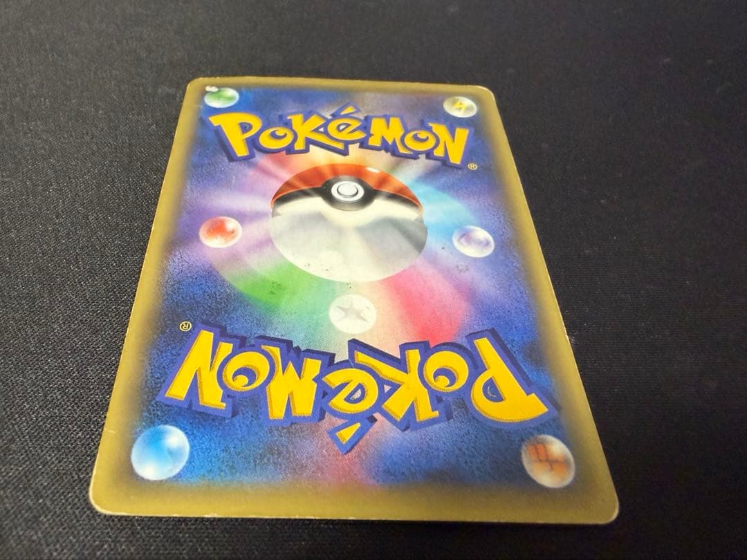 ゼルネアスEX CP5 幻·伝説ドリームキラコレクション 038/036