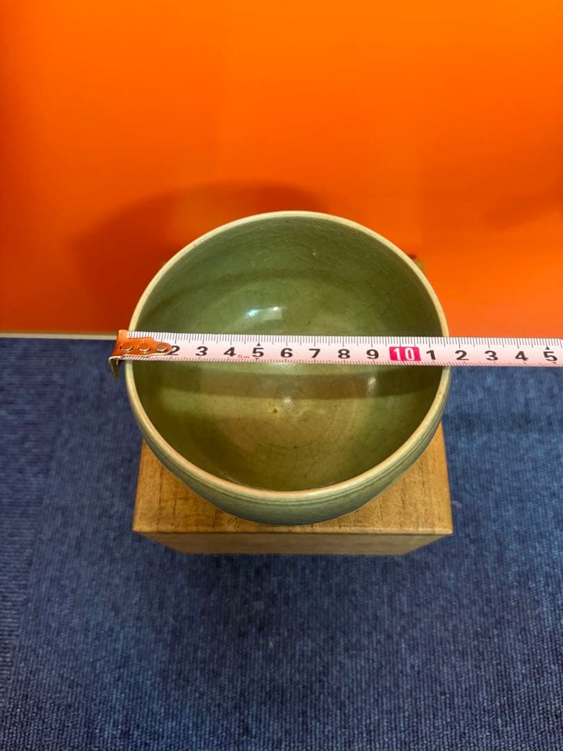 1583 十五代　上野焼　茶碗