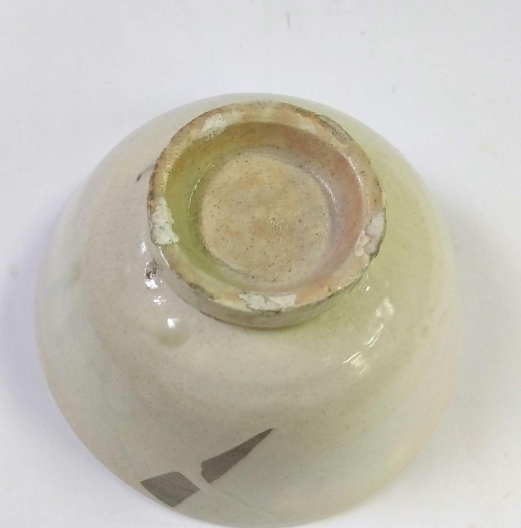 茶道具 茶碗 粉引 廣州窯 高麗 韓国 新品