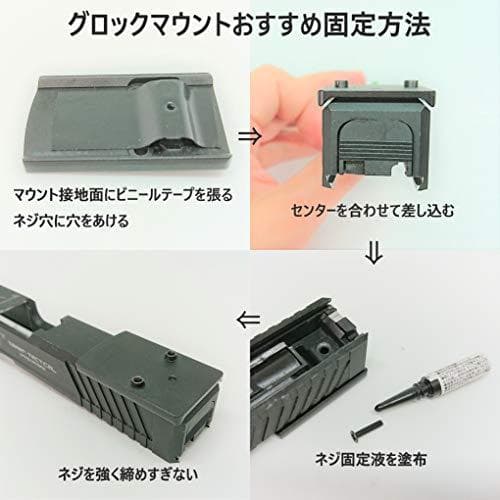 [AERITH BLACK] M1 タイプ レプリカ コンパクト オープン ドm