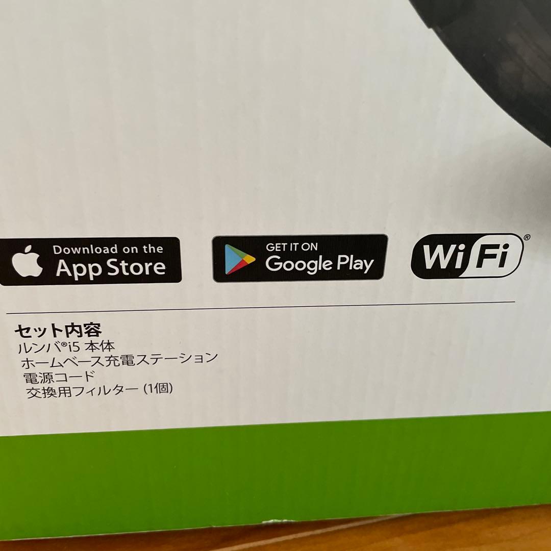 iRobot Roomba i5 (i5158) ロボット掃除機本体