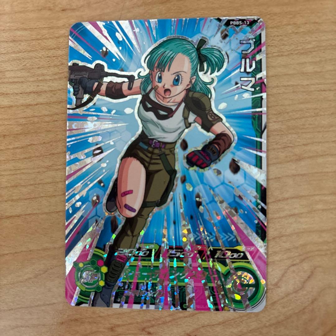 激レアビッチブルマ　非売品　ドラヒ