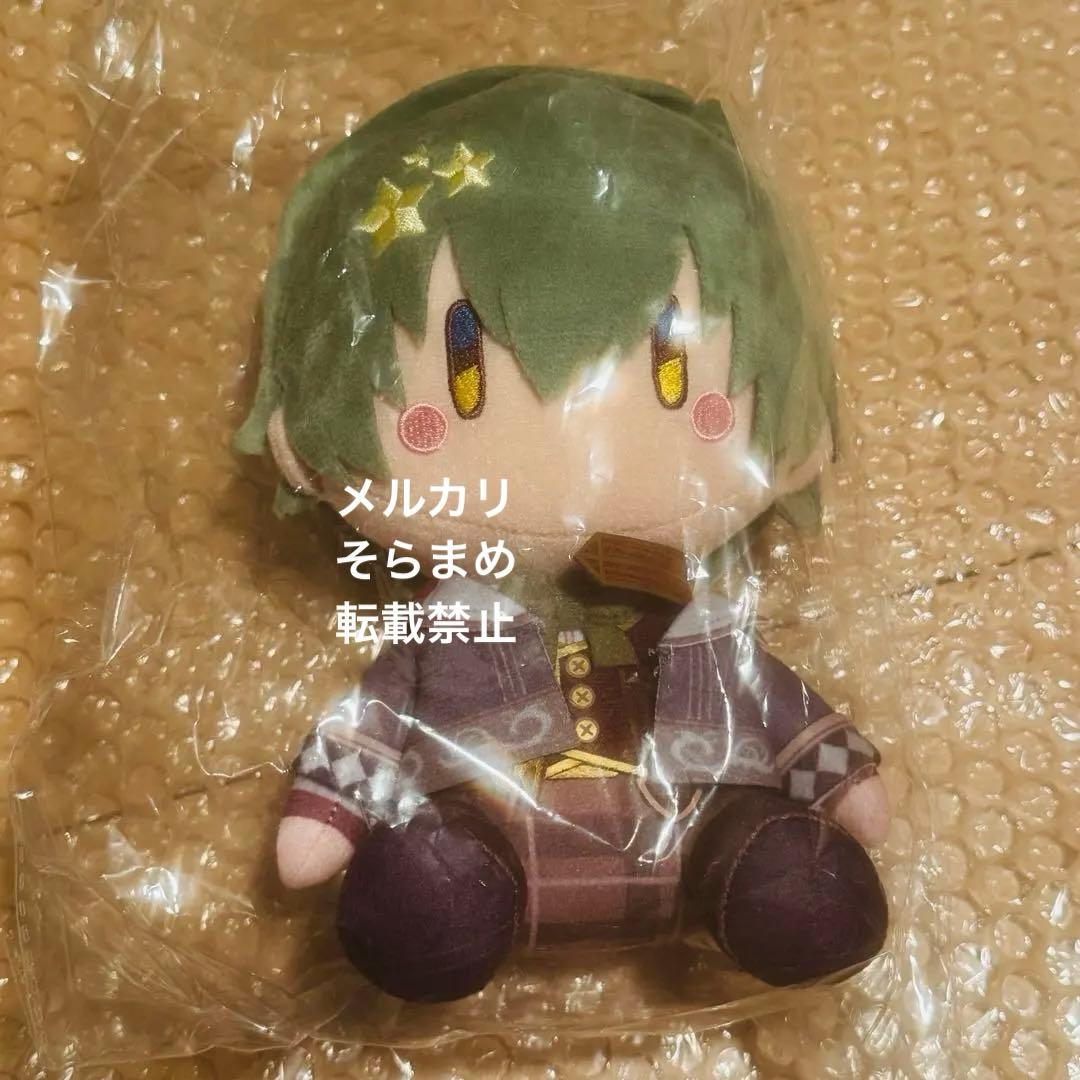 グリムノーツ 茶々ぬい