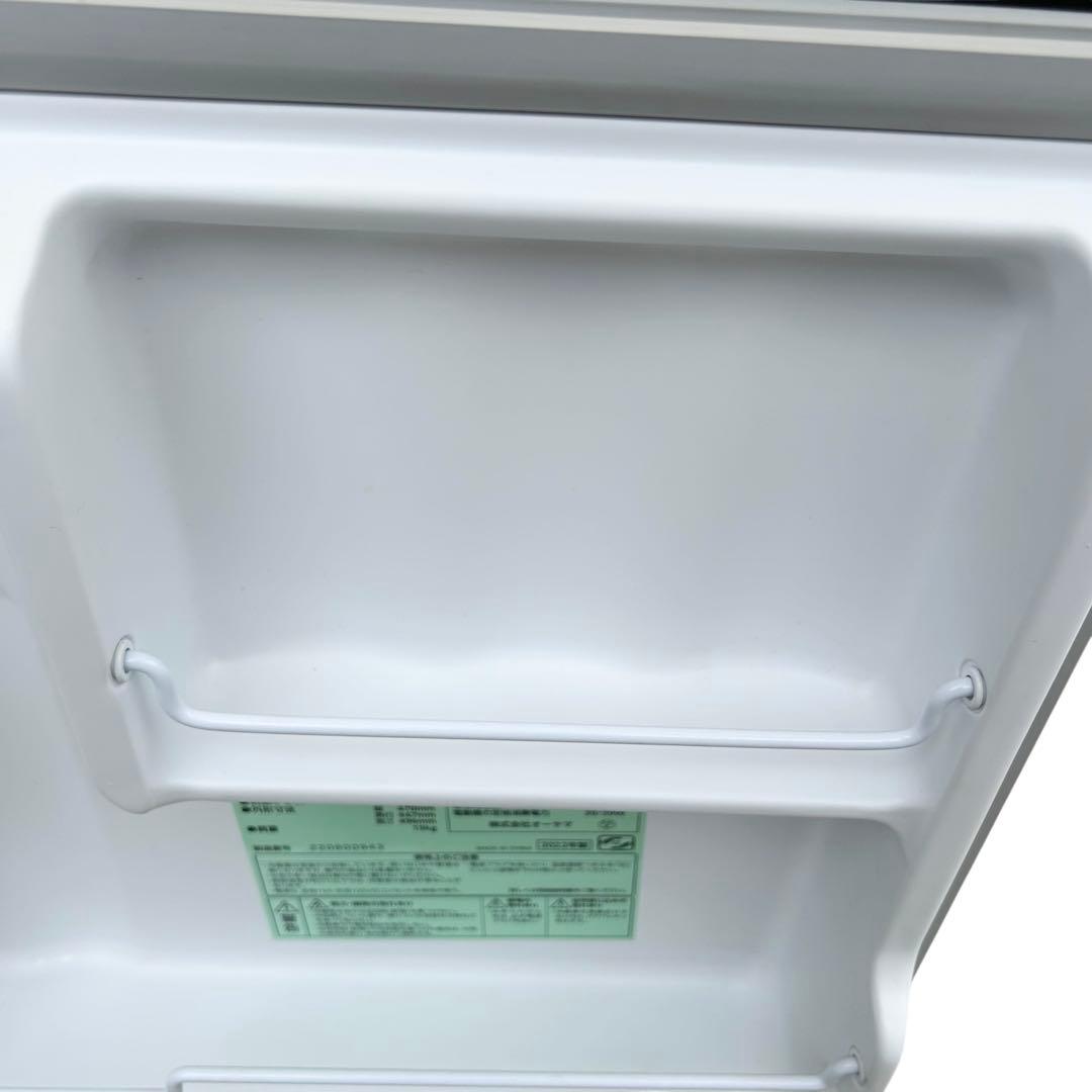 アイリスオーヤマ 1ドア冷蔵庫 PRC-B051D-W