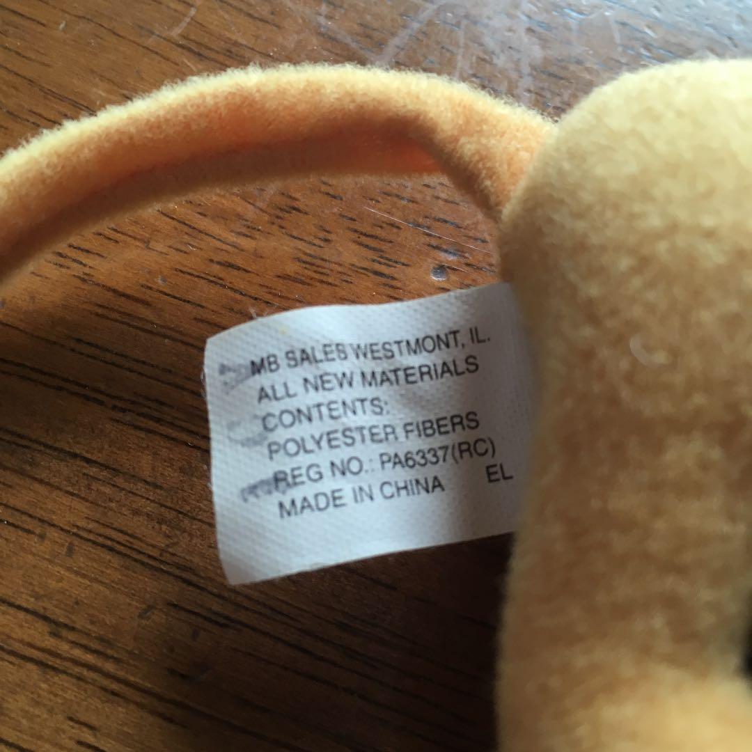 ぬいぐるみ ライオンキング Ⅱ 2体セット SIMBAS PRIDE