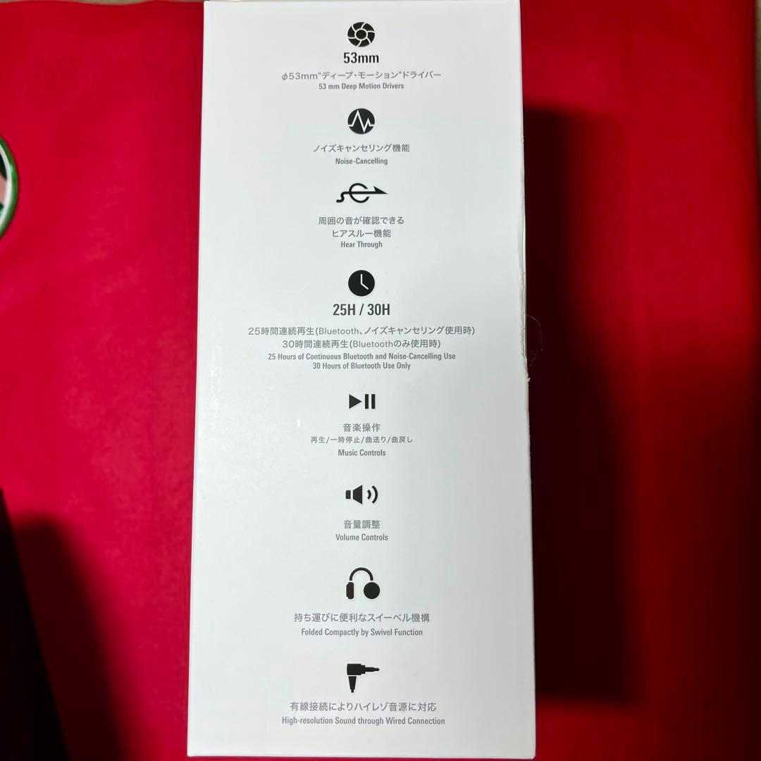 ATH-WS990BT オーディオテクニカ ワイヤレス ヘッドホン