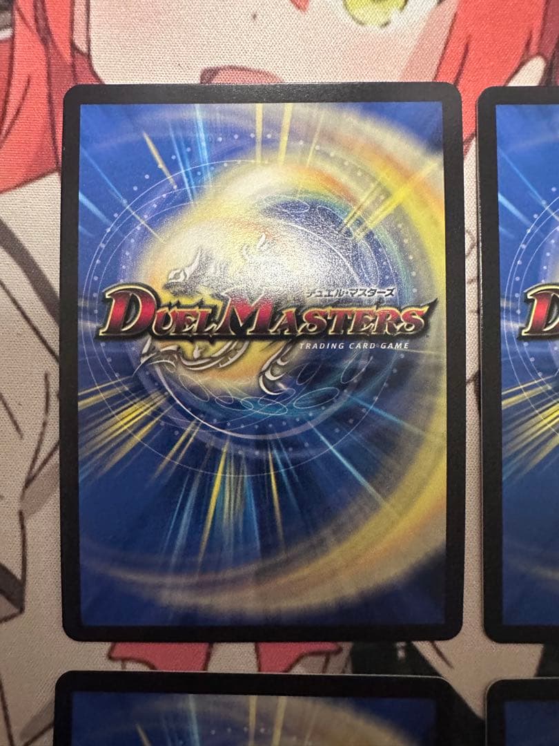 デュエルマスターズ 流星のガイアッシュカイザー CS プロモ
