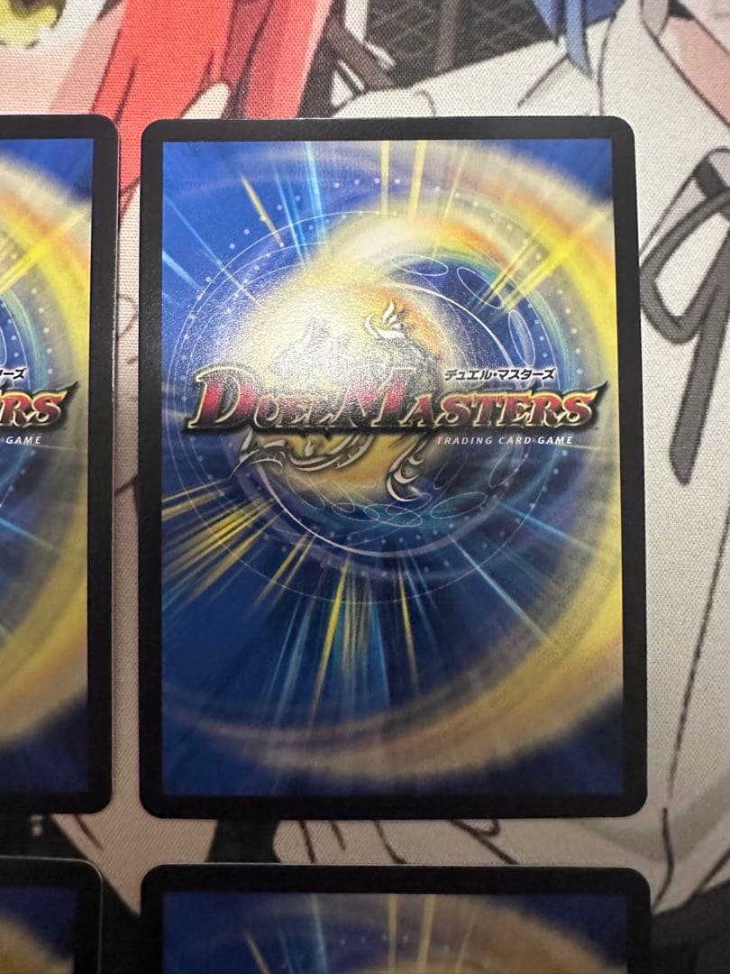 デュエルマスターズ 流星のガイアッシュカイザー CS プロモ