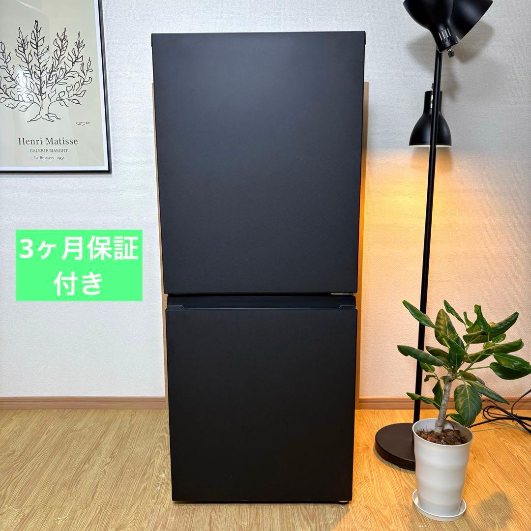 2023年 冷蔵庫 一人暮らし 単身用 小型 保証付 送料無料 パナソニック