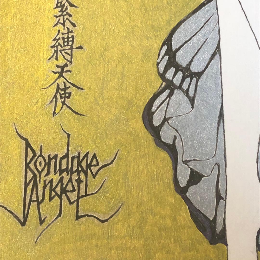 Bondage Angel 緊縛天使　【肉筆絵画】