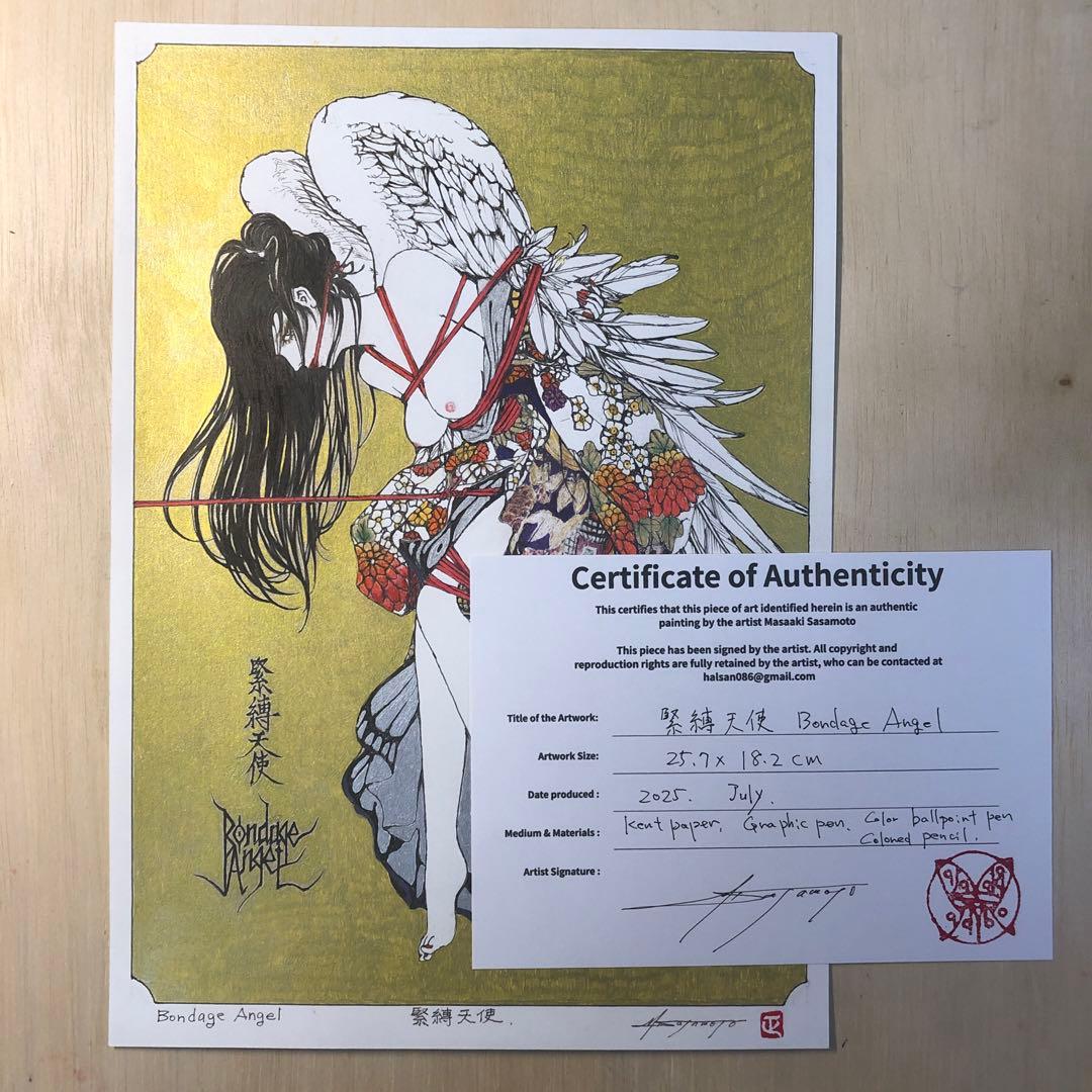 Bondage Angel 緊縛天使　【肉筆絵画】