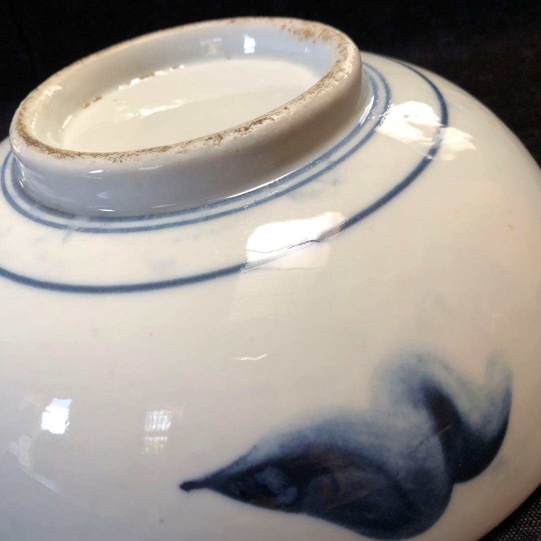 古伊万里 染付 横笛を吹く仙人八寸鉢　江戸後期